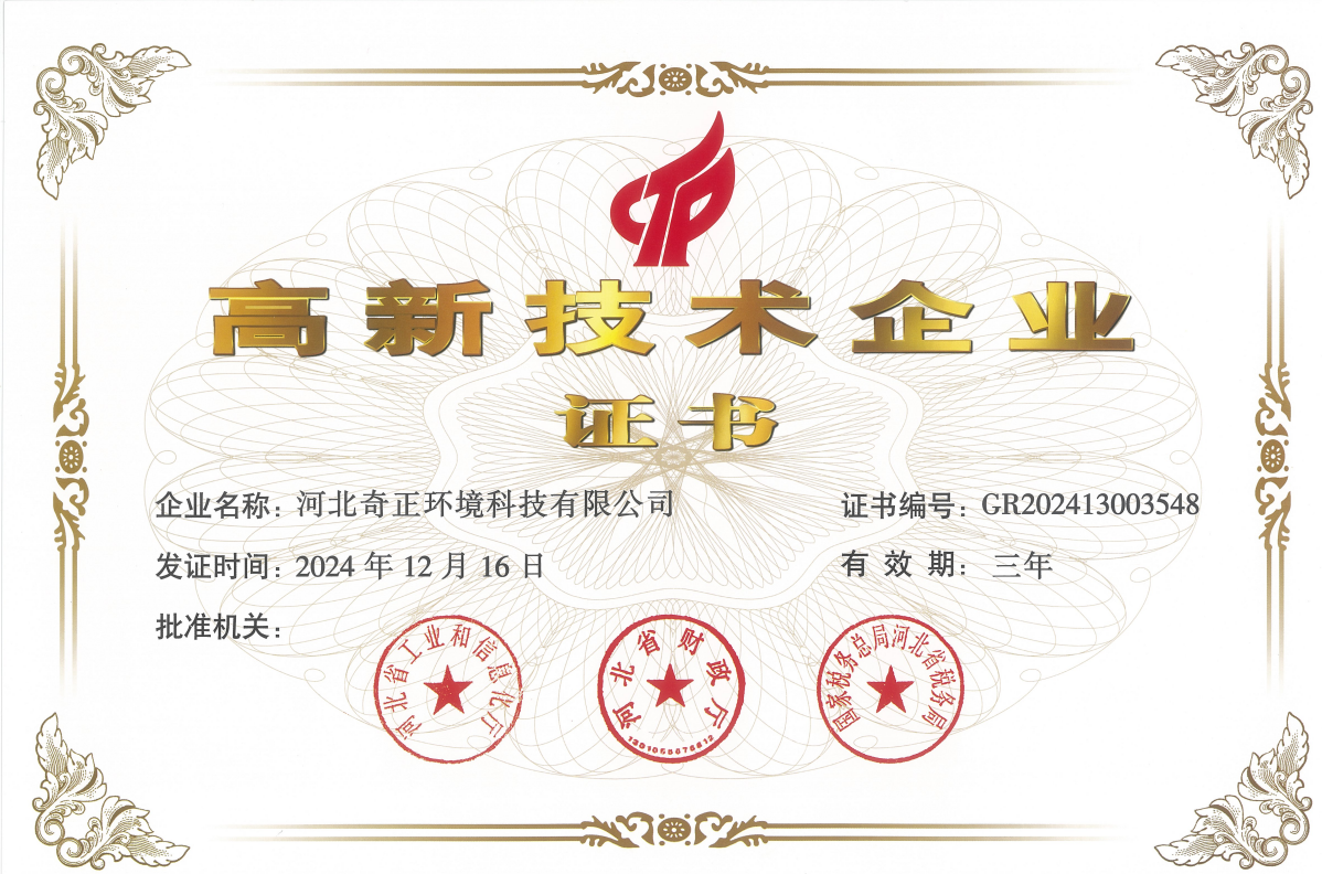 QQ_1761119509609.png