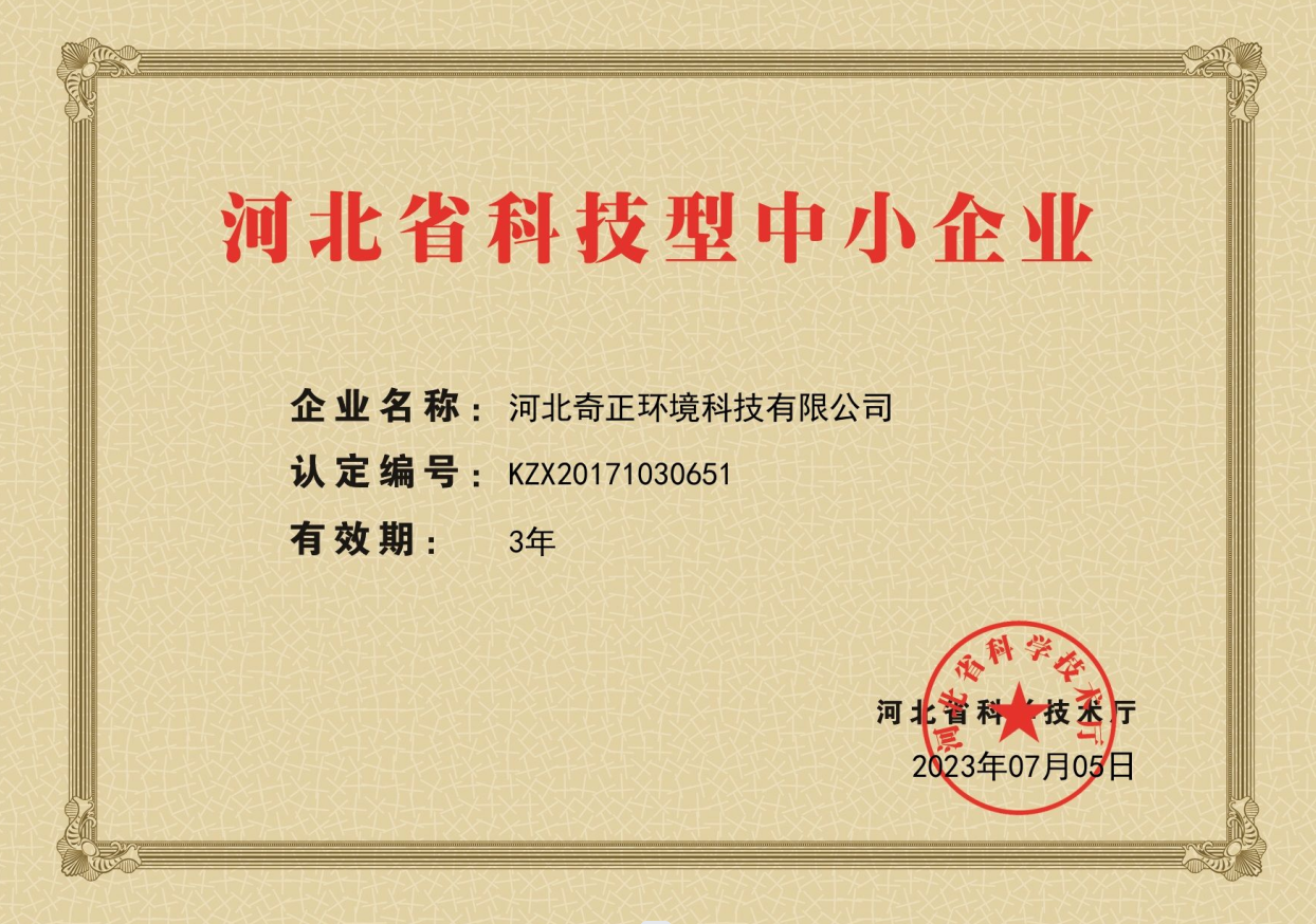 QQ_1761119559318.png