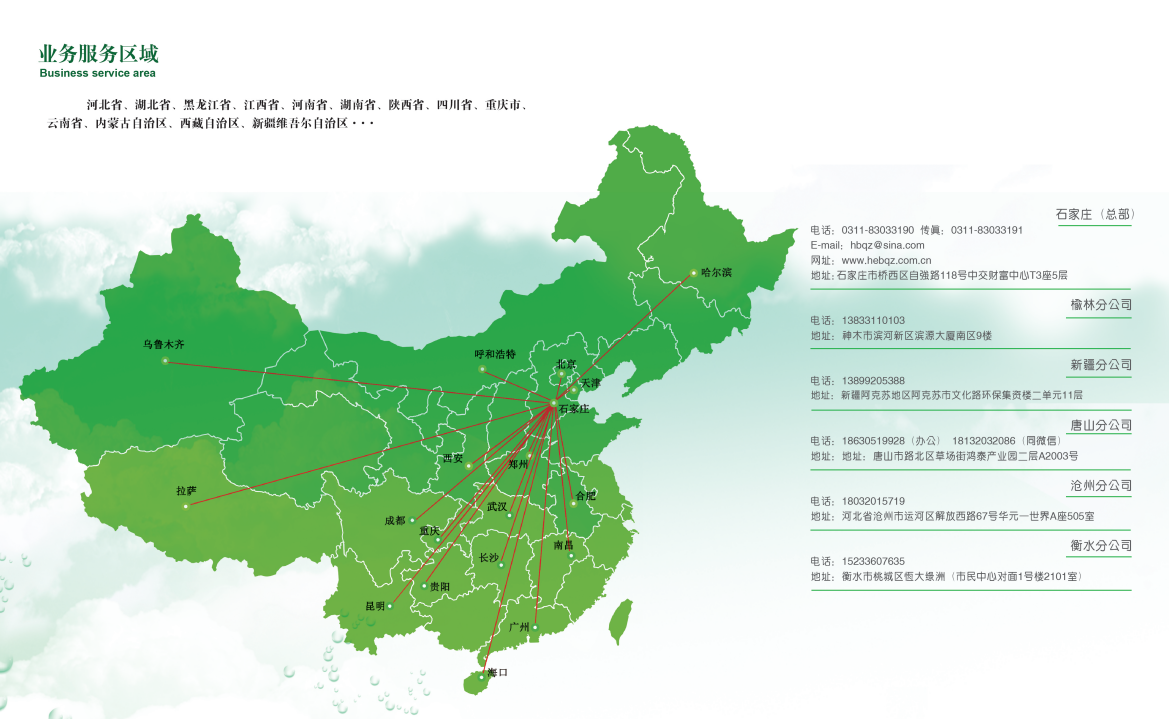 QQ_1761121463297.png