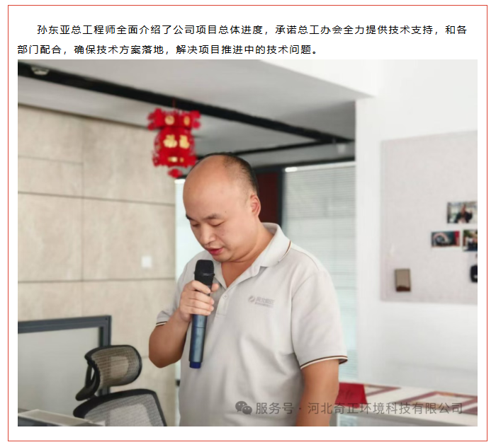 QQ_1762247849235.png